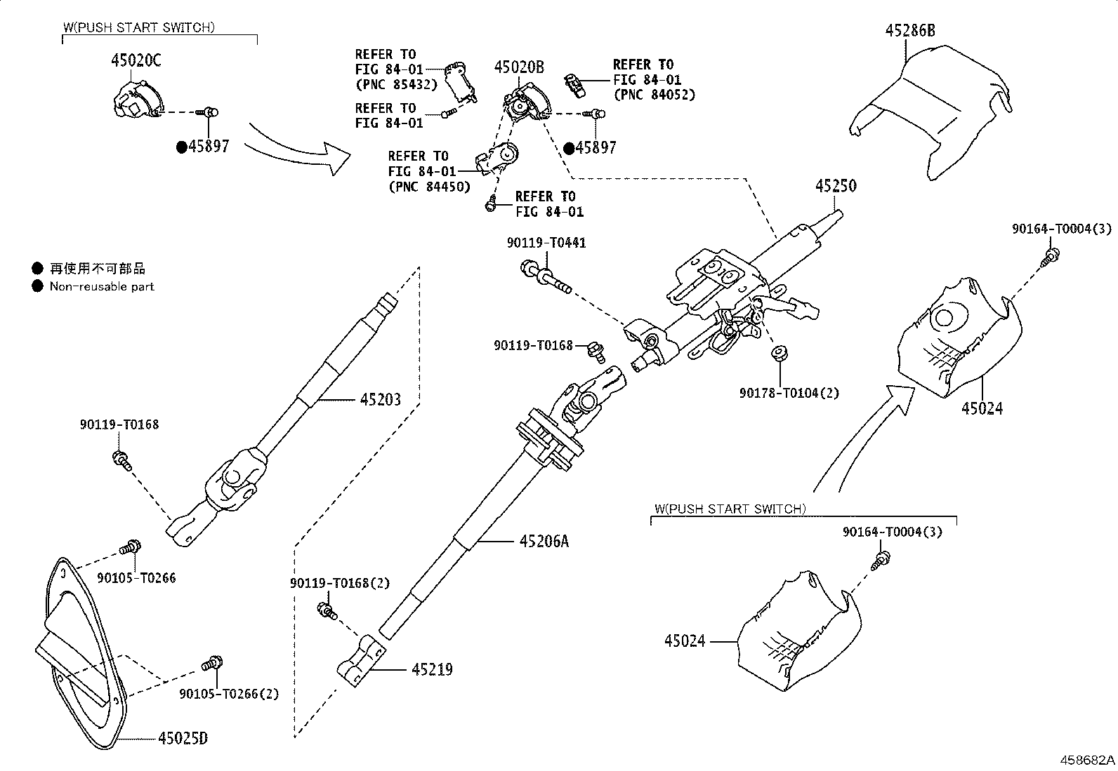 45024-0K051-C0 COVER SUB-ASSY, STEERING COLUMN, LOWER product image
