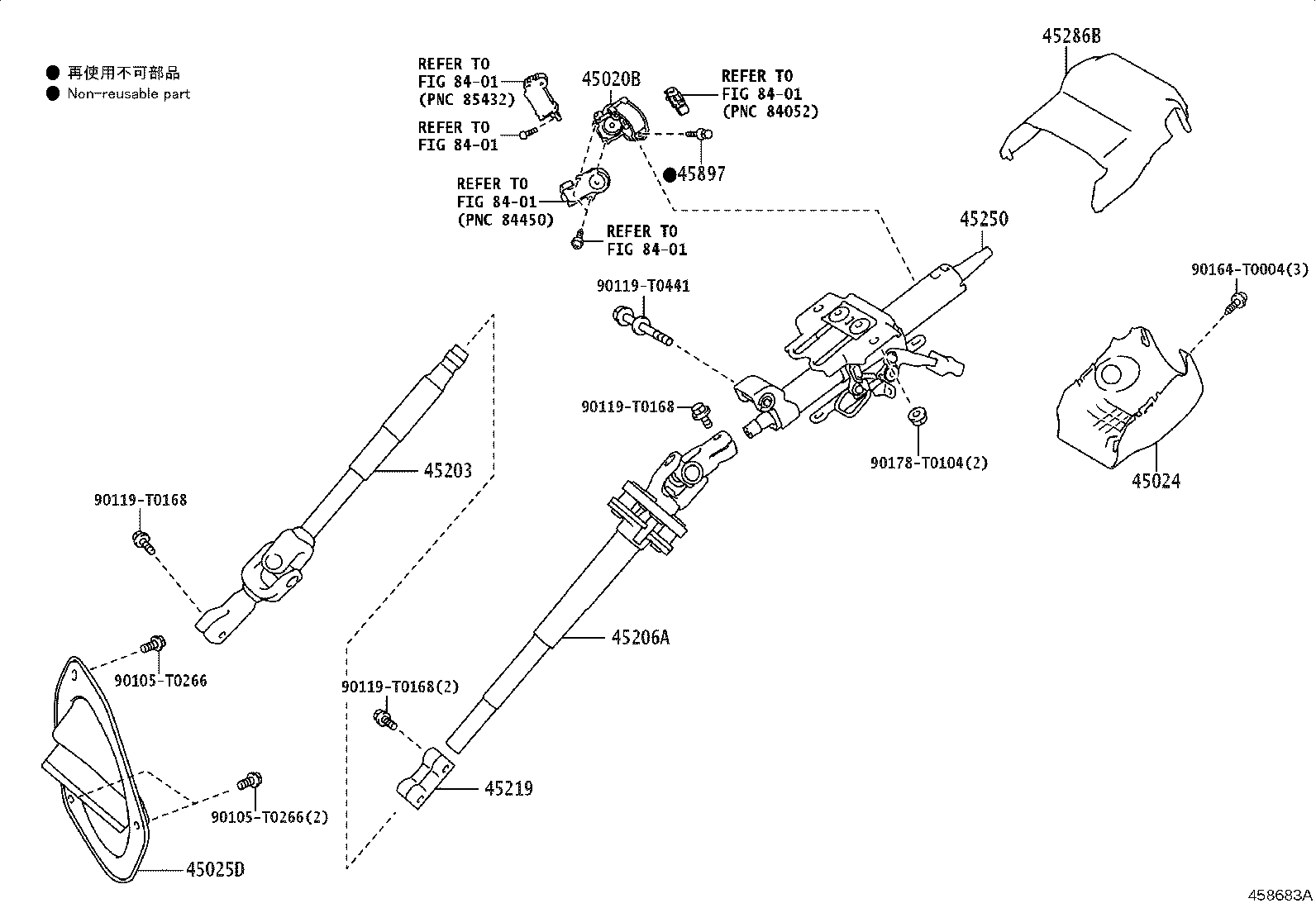 45024-0K031-C0 COVER SUB-ASSY, STEERING COLUMN, LOWER product image