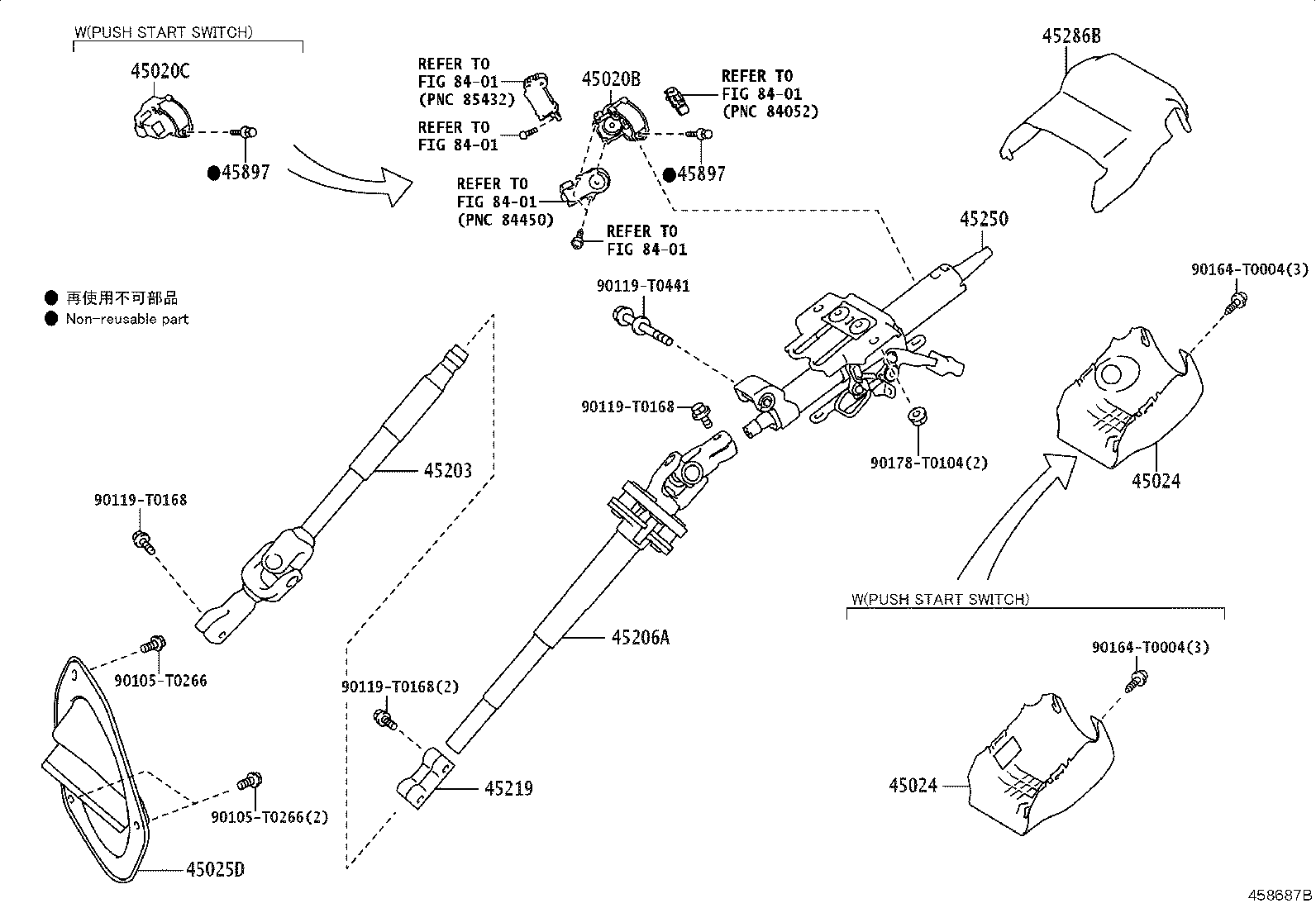 45250-0K140 COLUMN ASSY, STEERING product image