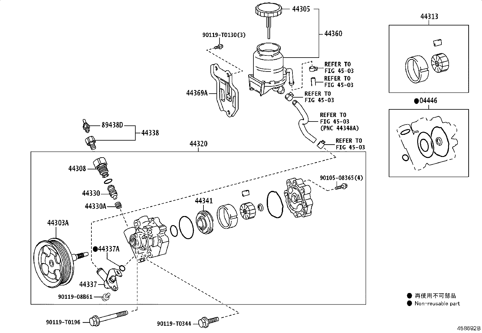 Toyota 44360-0K090 RESERVOIR ASSY, VANE PUMP OIL