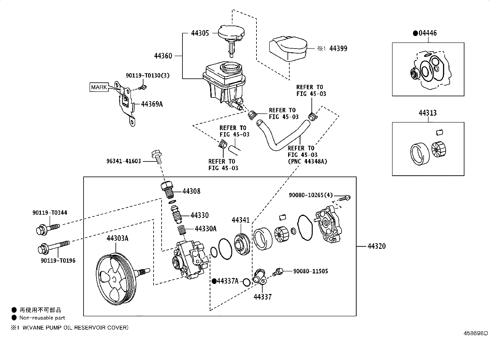 Thumbnail 3 for 44360-0K090