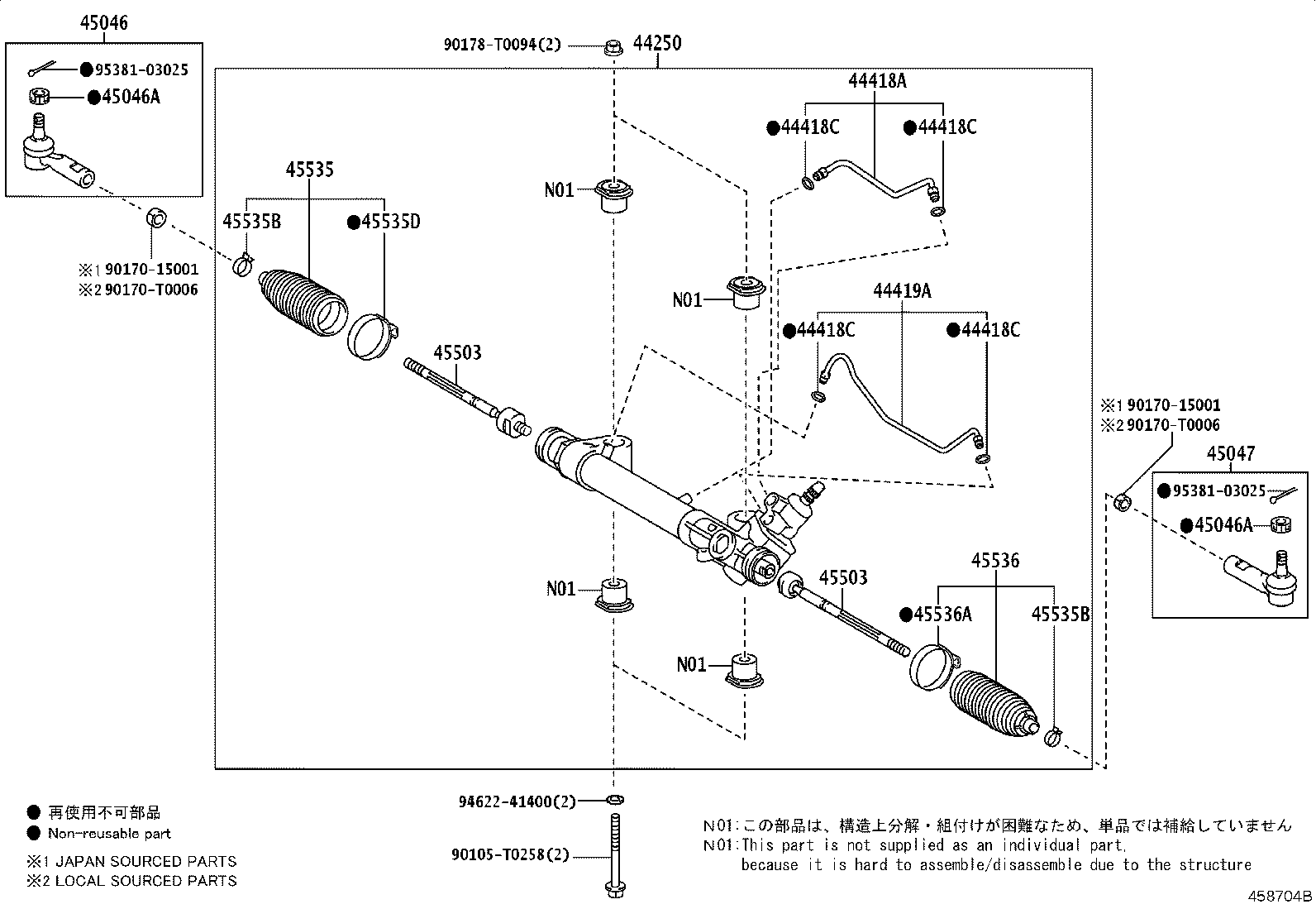 Toyota 44250-0K754 GEAR ASSY, POWER STEERING(FOR RACK & PINION)