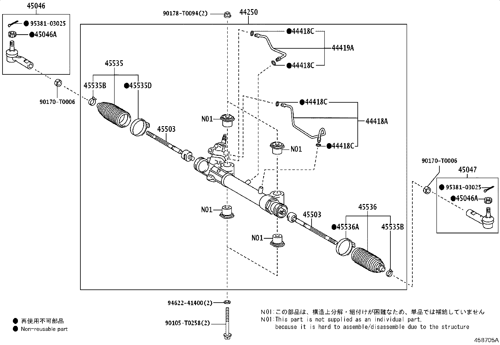 Thumbnail 3 for 44250-0KA31