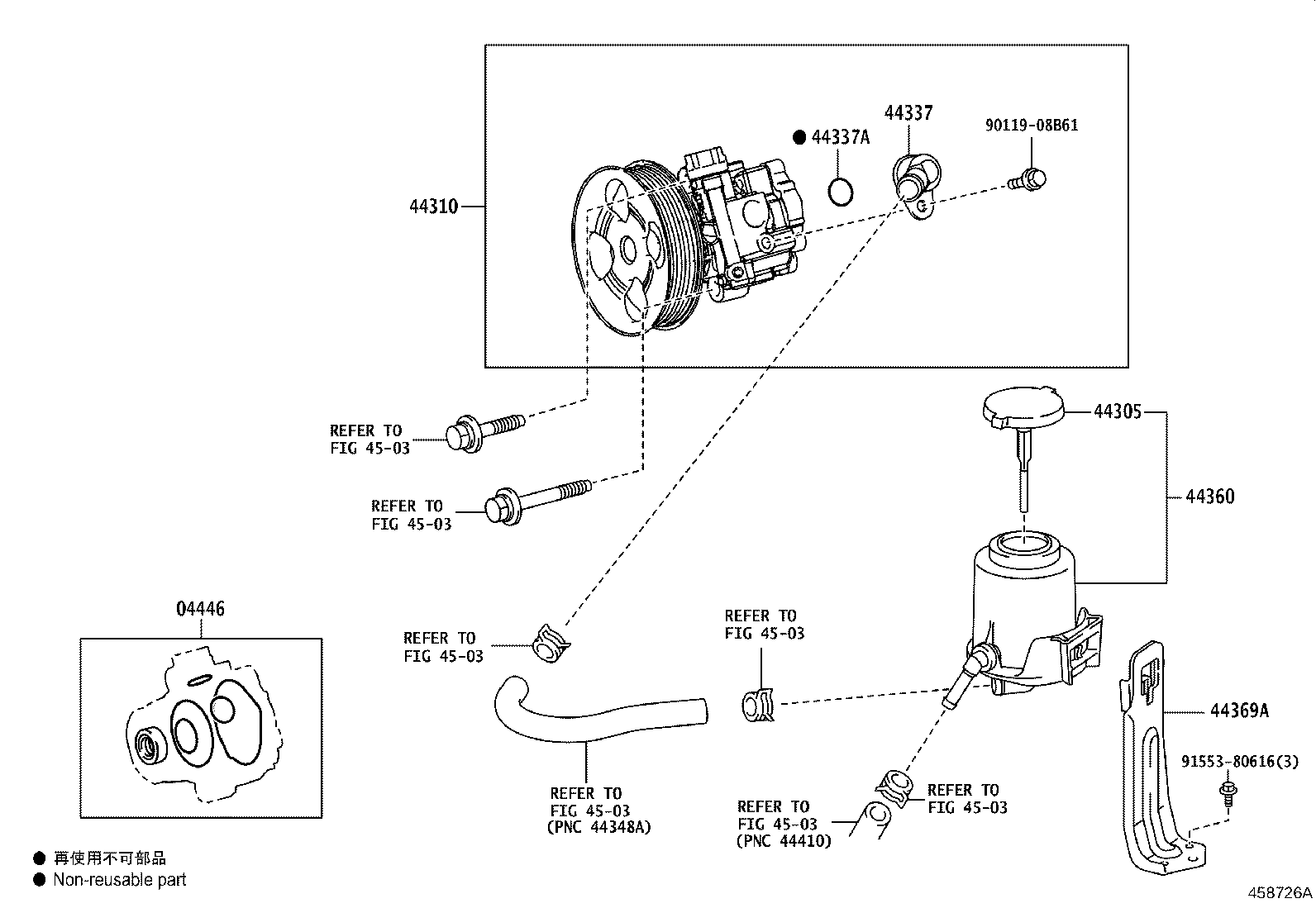 Thumbnail 5 for 44360-60280