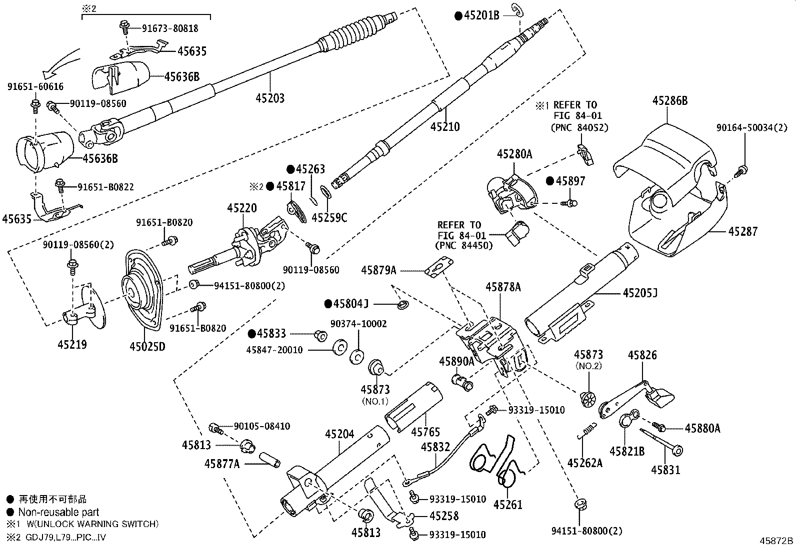 45832-60020 CABLE, TILT STEERING SUPPORT BOND product image