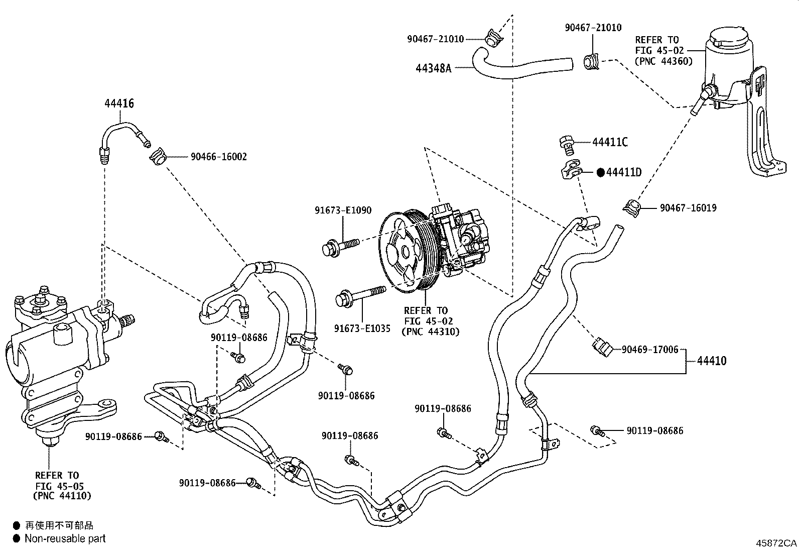 Thumbnail 10 for 44416-60460