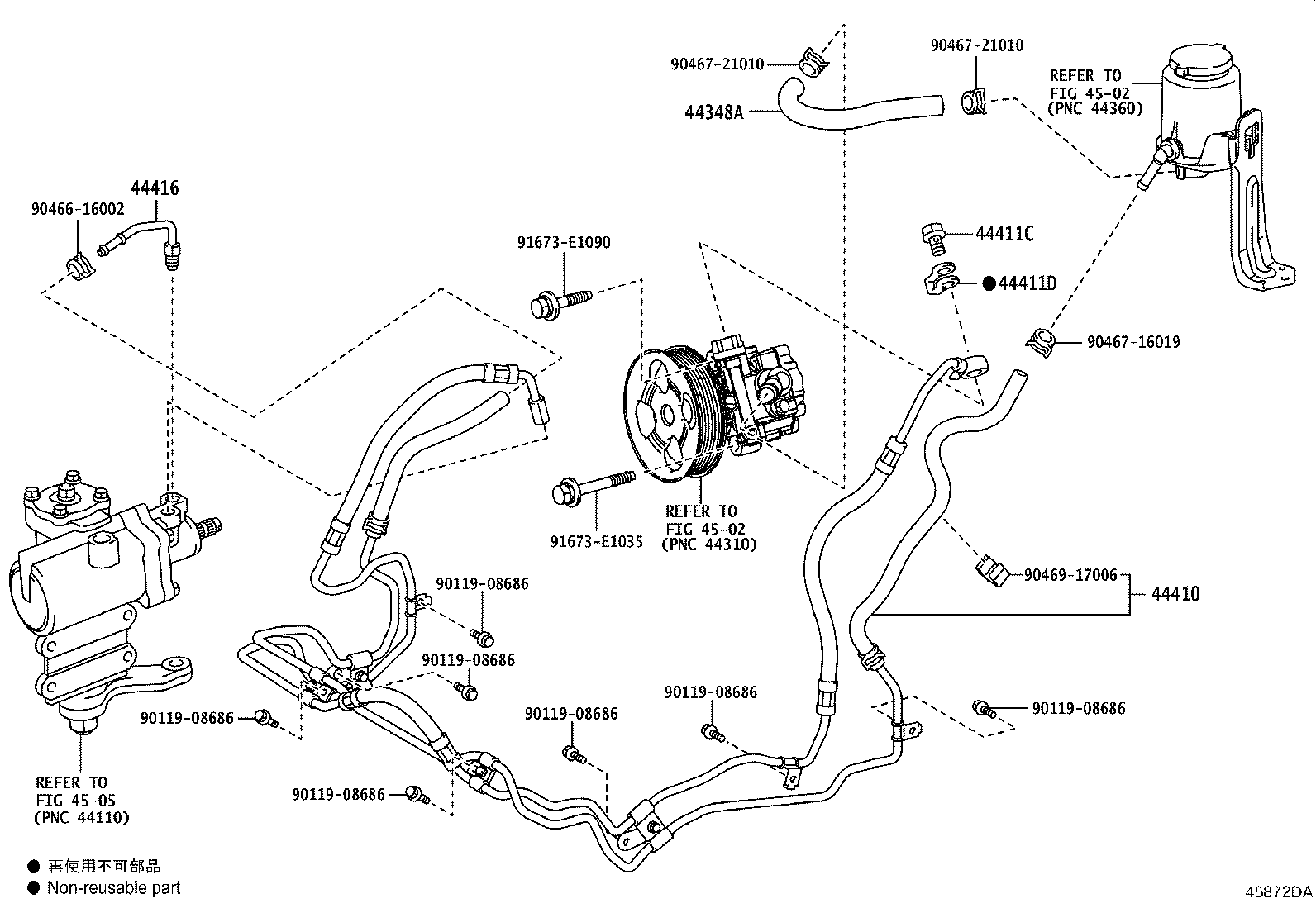 Thumbnail 11 for 44416-60460
