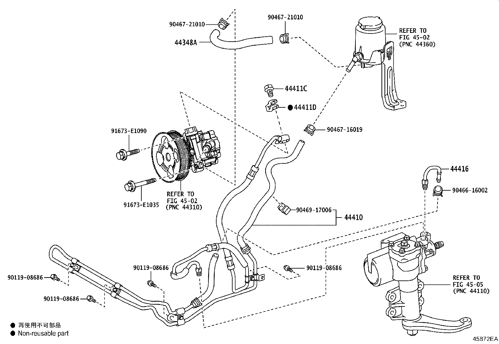Thumbnail 12 for 44416-60460