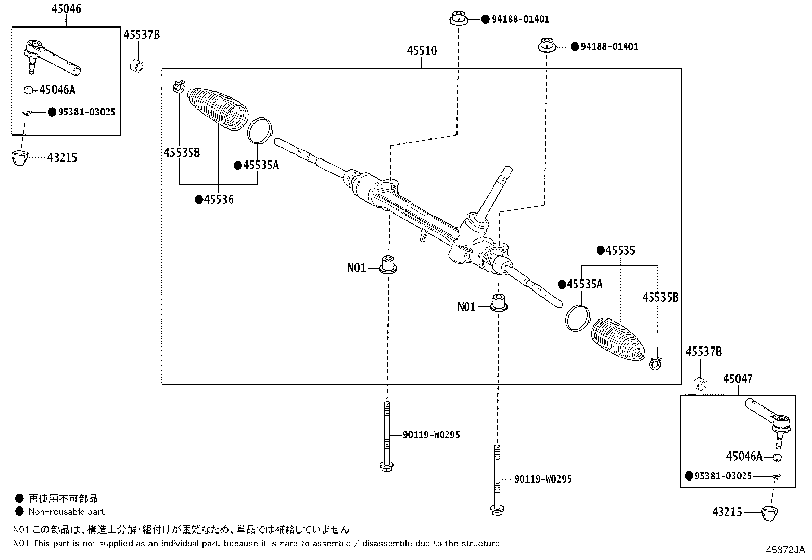 45510-F4100 GEAR ASSY, STEERING product image