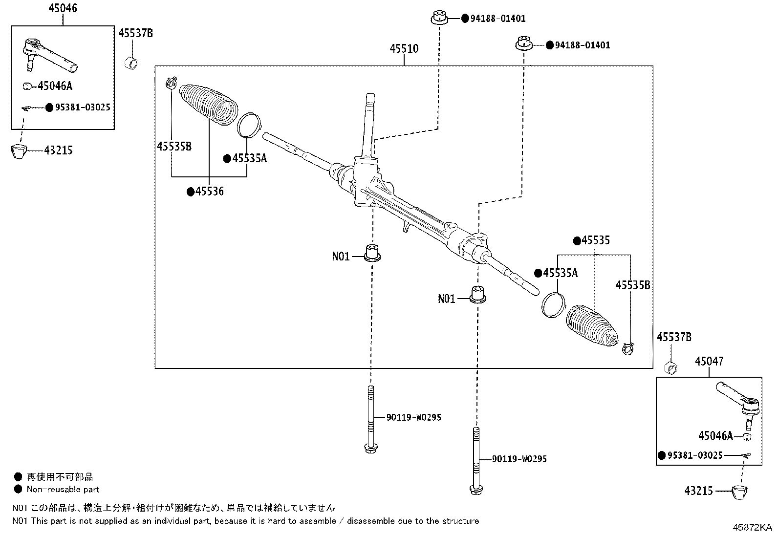 45510-F4100 GEAR ASSY, STEERING product image