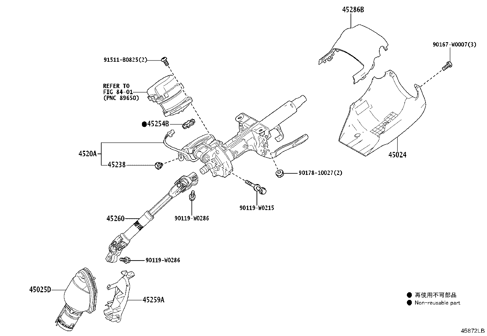 45025-F4011 COVER SUB-ASSY, STEERING COLUMN HOLE, NO.1 product image