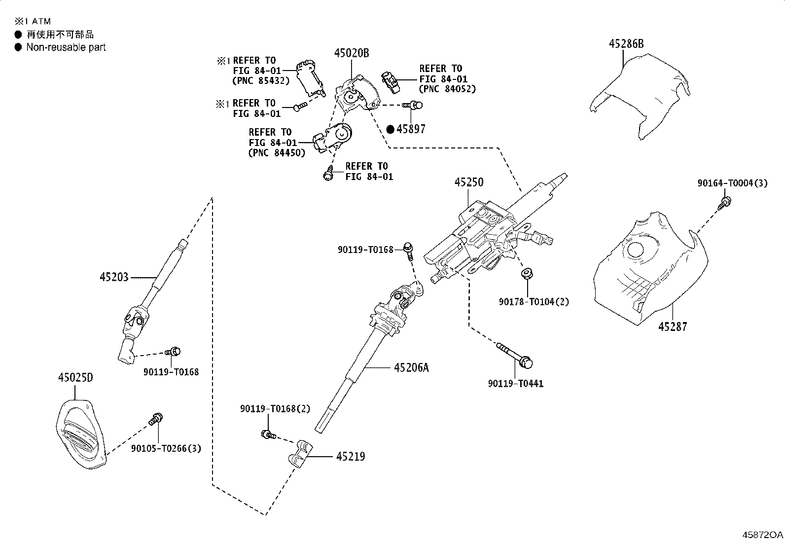 45025-0K080 COVER SUB-ASSY, STEERING COLUMN HOLE, NO.1 product image