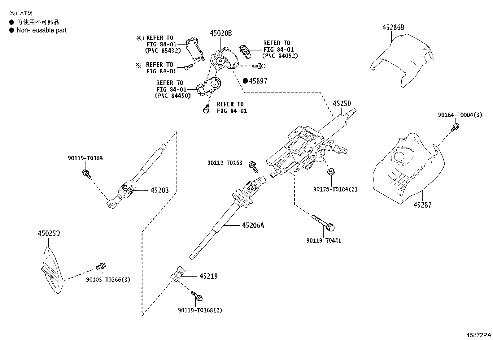 45025-0K080 COVER SUB-ASSY, STEERING COLUMN HOLE, NO.1 product image