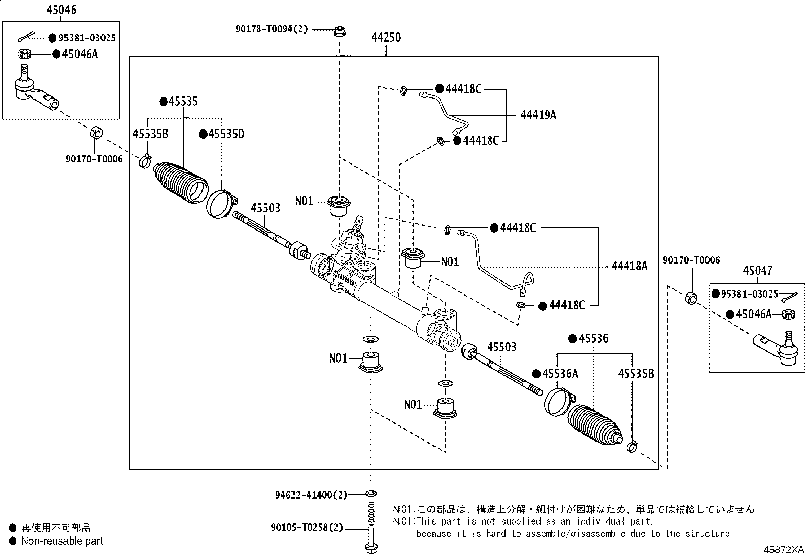 44250-0KA50 GEAR ASSY, POWER STEERING(FOR RACK & PINION) product image