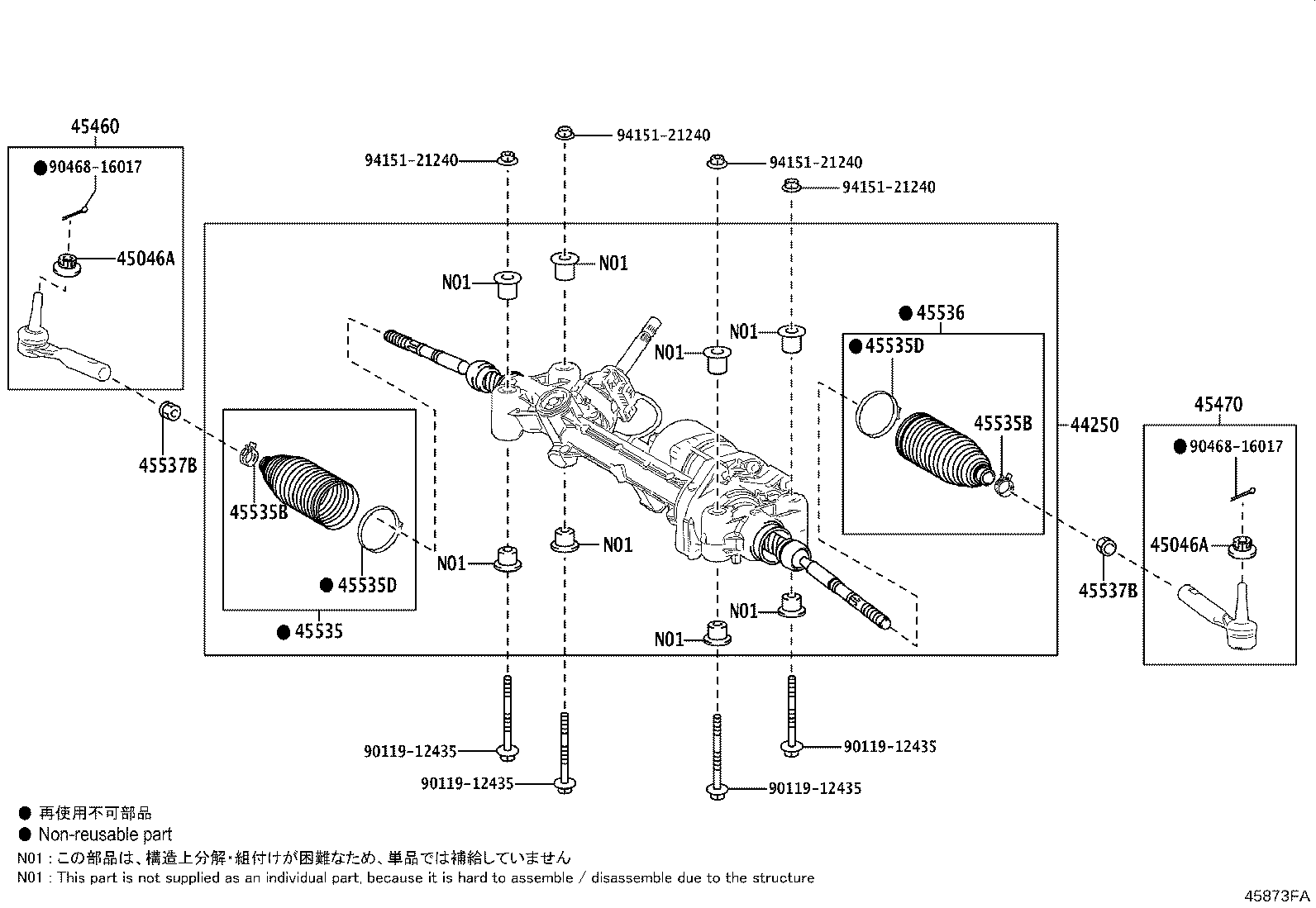 44250-30360 GEAR ASSY, POWER STEERING(FOR RACK & PINION) product image