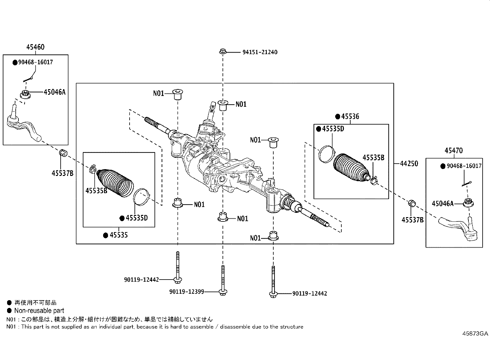 44250-30360 GEAR ASSY, POWER STEERING(FOR RACK & PINION) product image