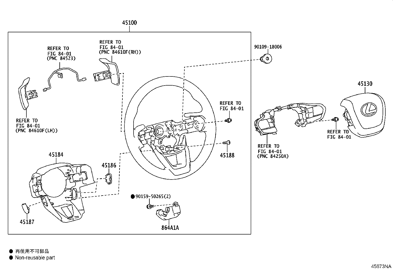 45184-52230-C0 COVER, STEERING WHEEL BOSS, LOWER product image