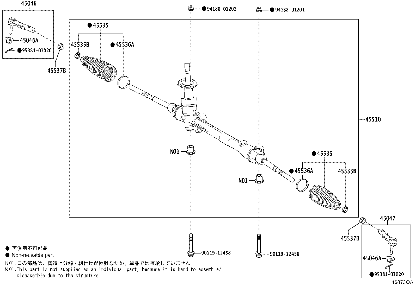 45535-19025 BOOT, STEERING RACK, NO.1 product image