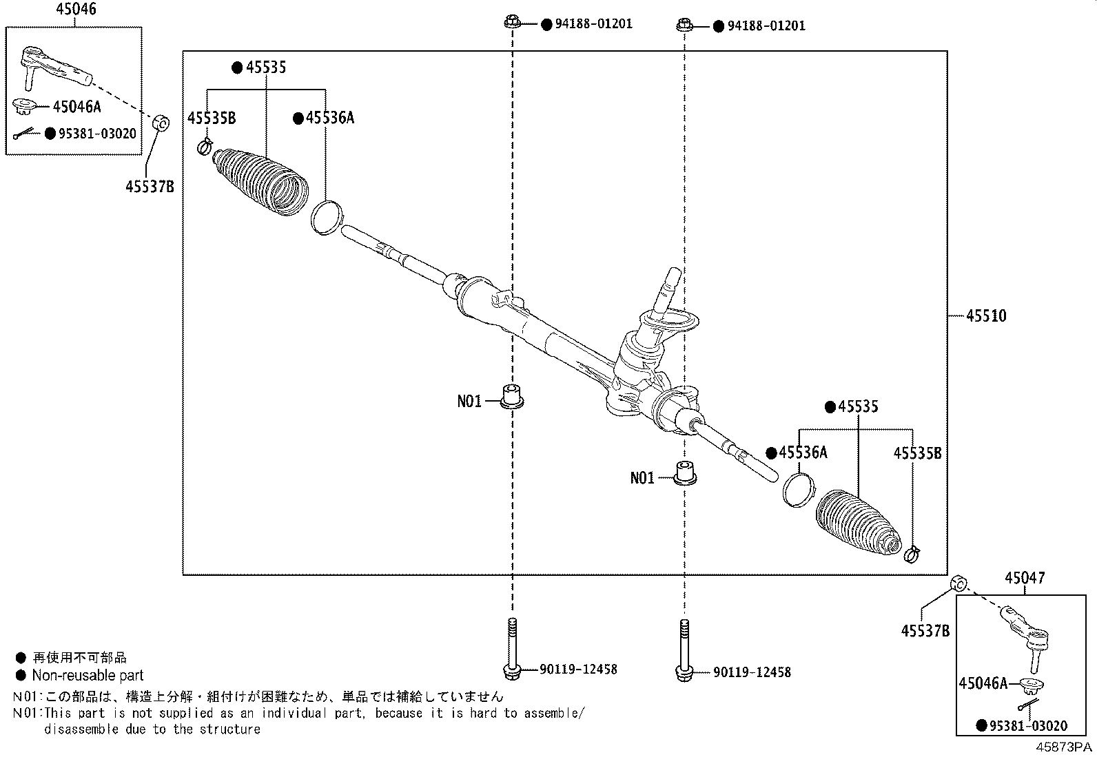 45535-19025 BOOT, STEERING RACK, NO.1 product image
