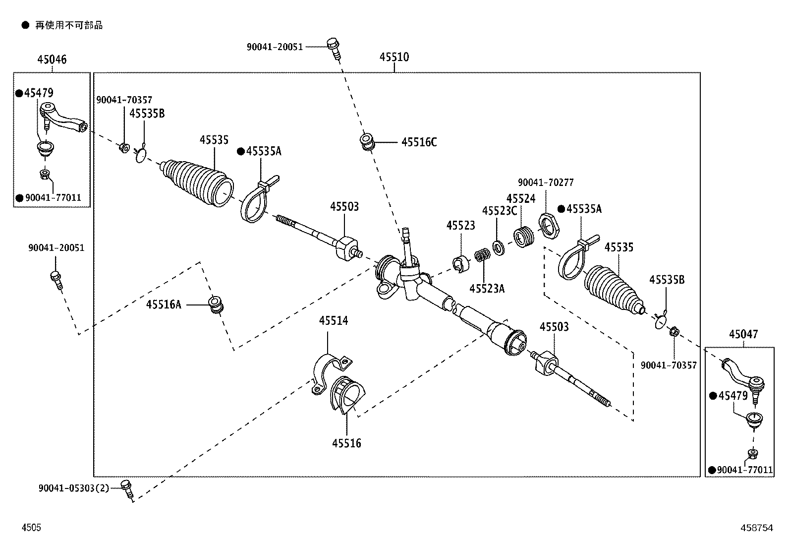 45502-B1095 GEAR ASSY, STEERING product image