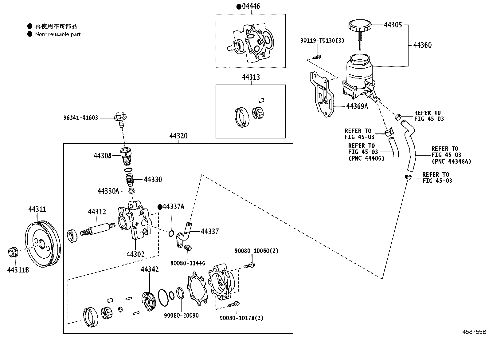 Thumbnail 6 for 44360-0K090