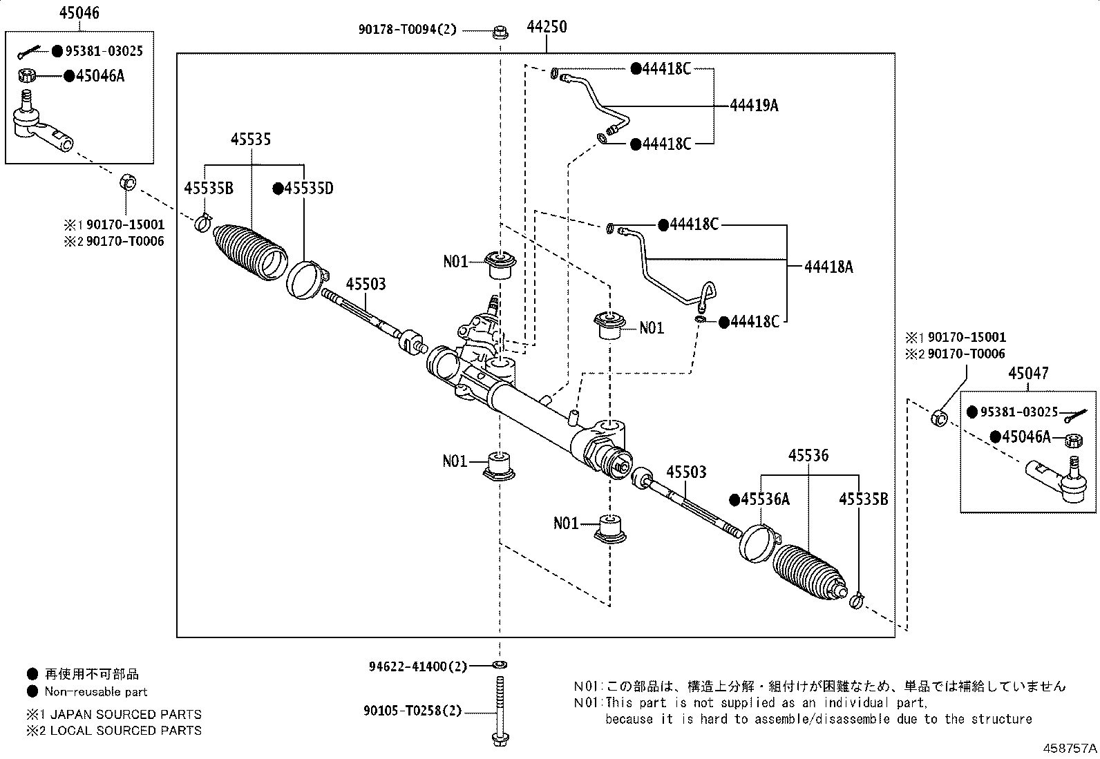 Thumbnail 3 for 44250-0K754