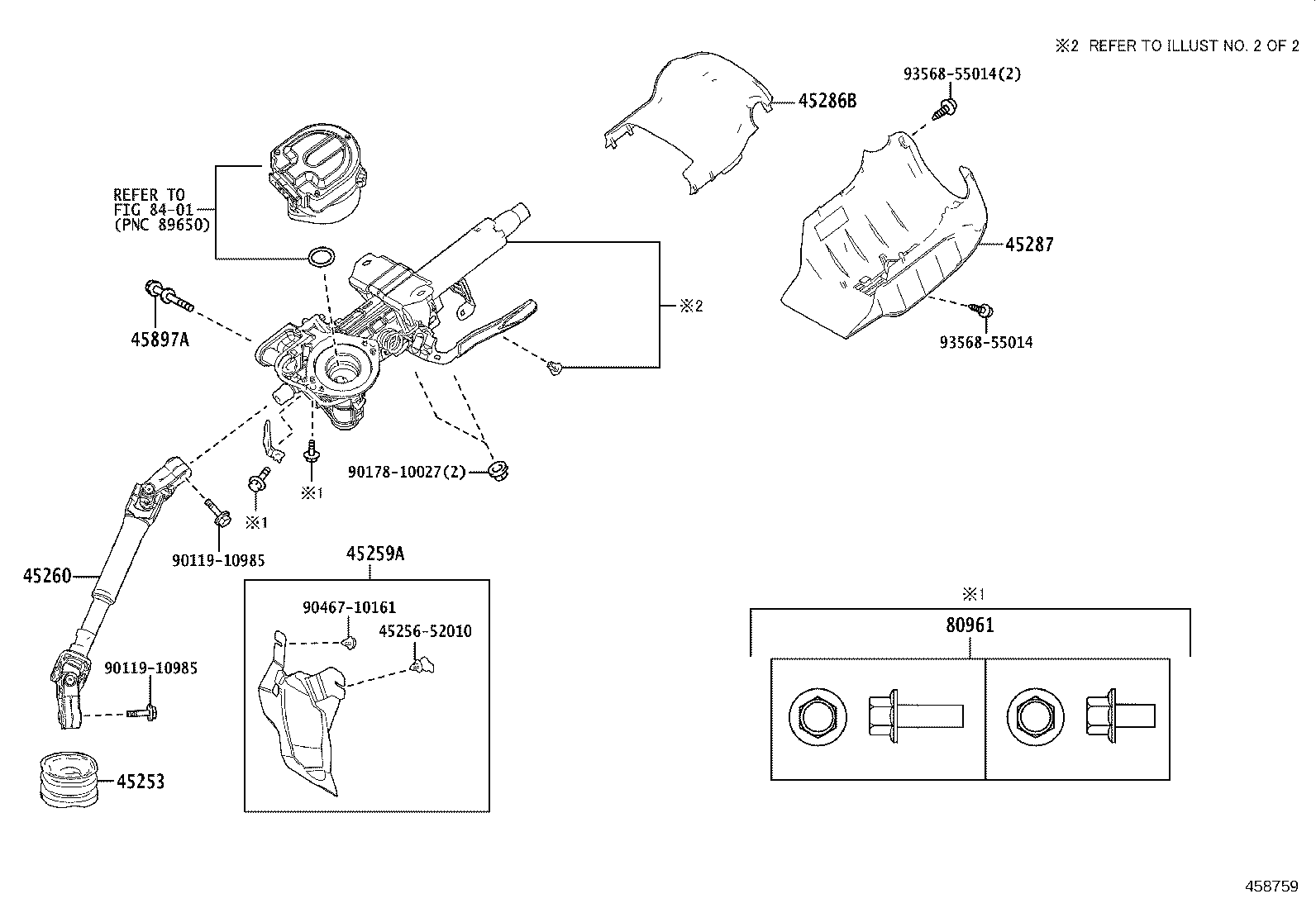45260-52330 SHAFT ASSY, STEERING INTERMEDIATE, NO.2 product image
