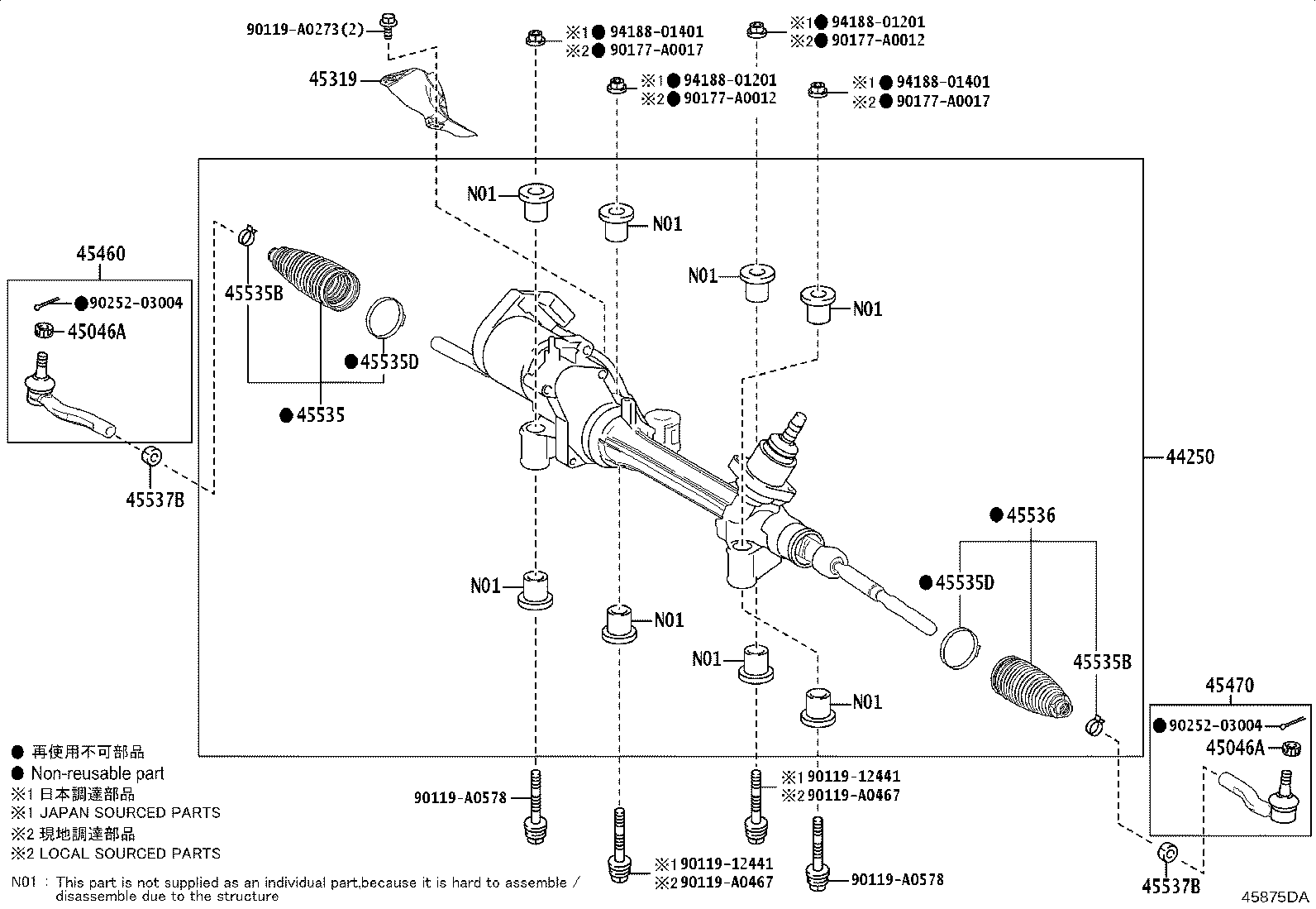 Toyota 45535-09770 BOOT, STEERING RACK, NO.1