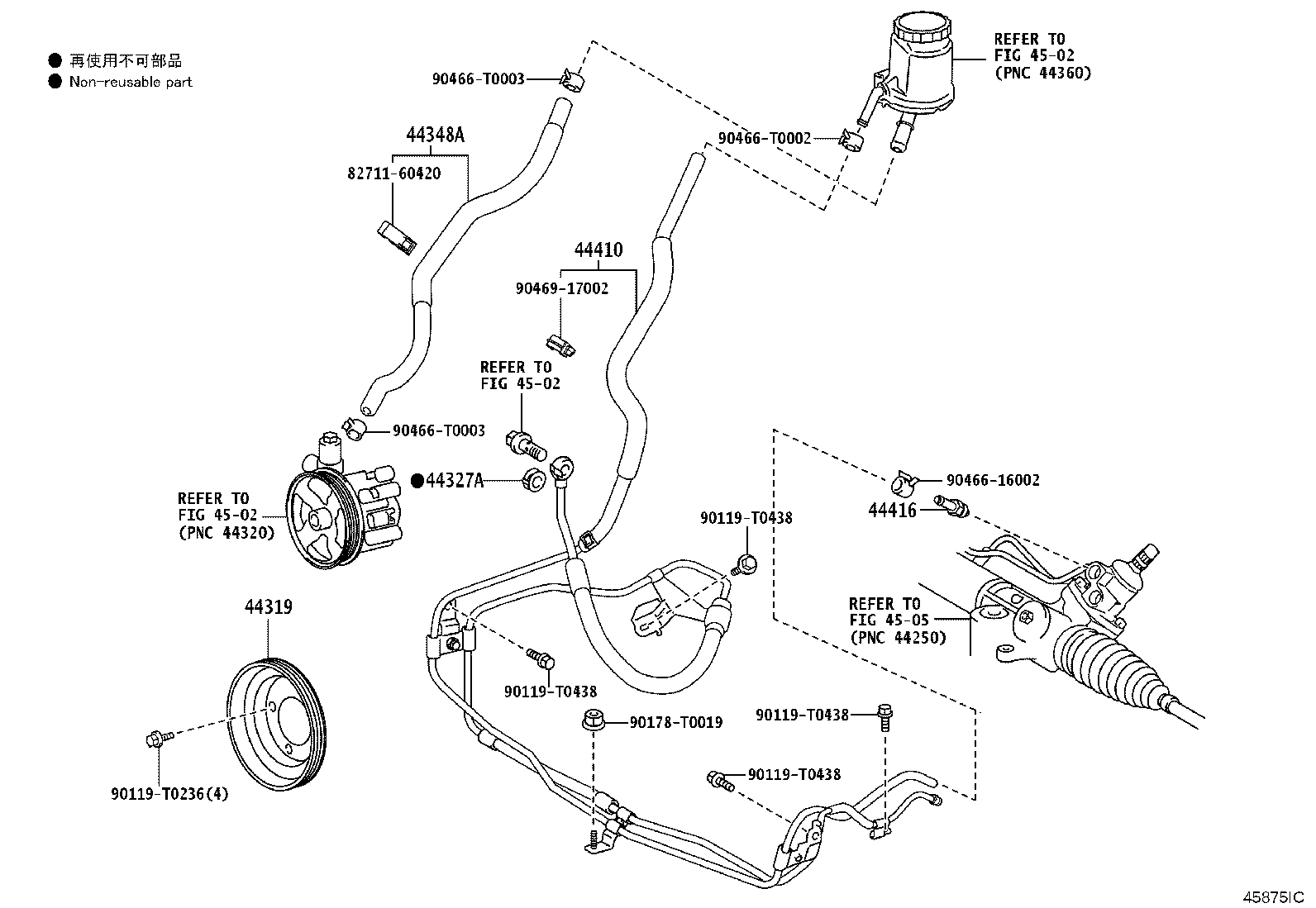 44348-0K130 HOSE, OIL RESERVOIR TO PUMP, NO.1 product image
