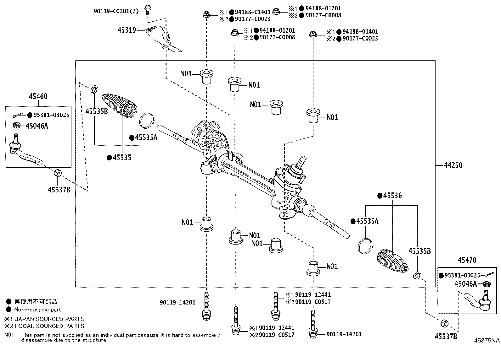 44250-06580 GEAR ASSY, POWER STEERING(FOR RACK & PINION) product image