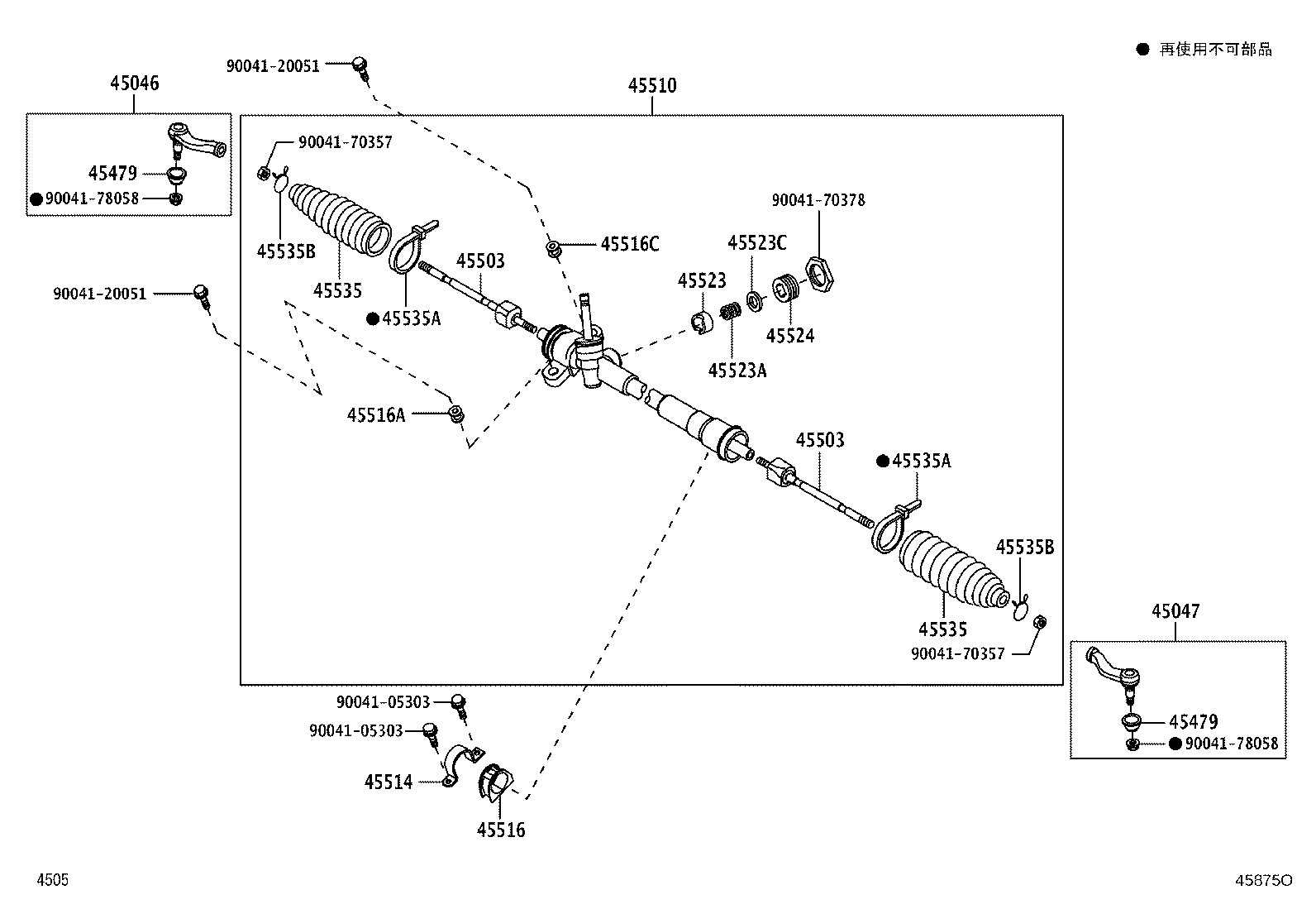 45046-B9350 END SUB-ASSY, TIE ROD, RH product image