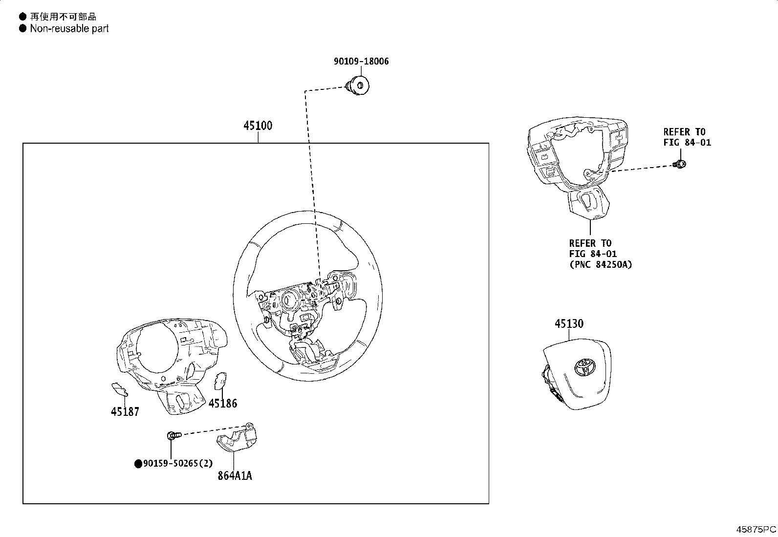 45100-06U20-C3 WHEEL ASSY, STEERING product image