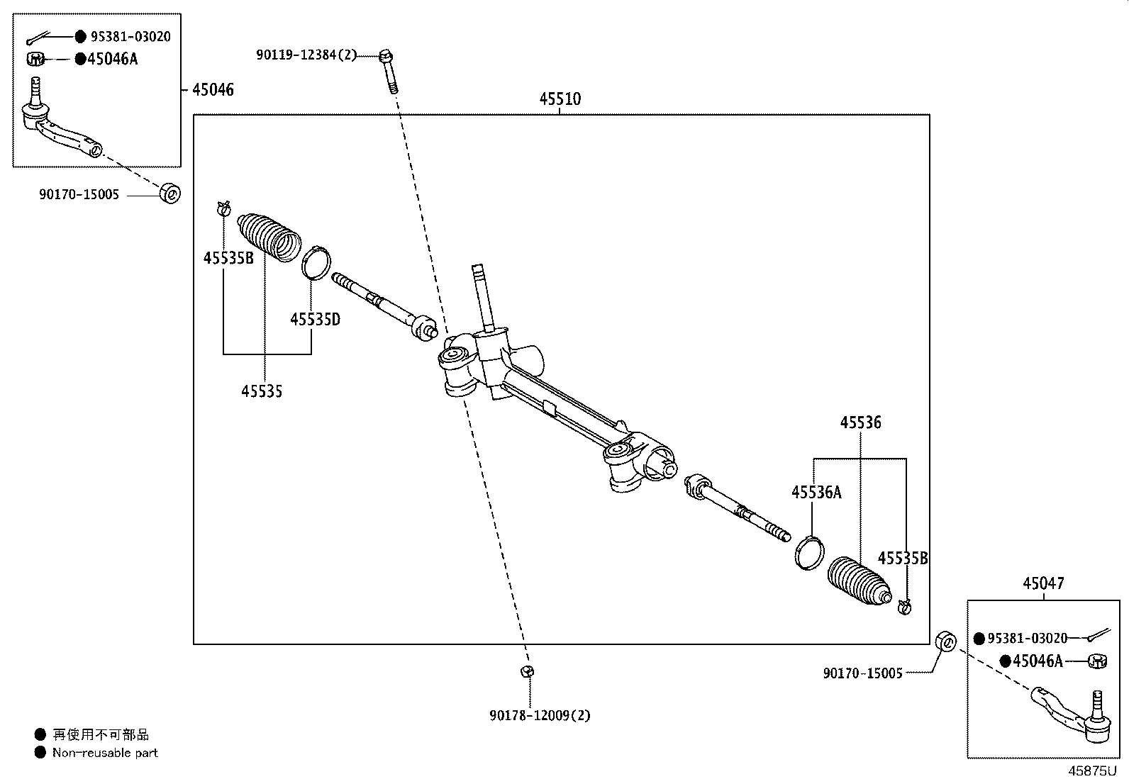 45510-52170 GEAR ASSY, STEERING product image