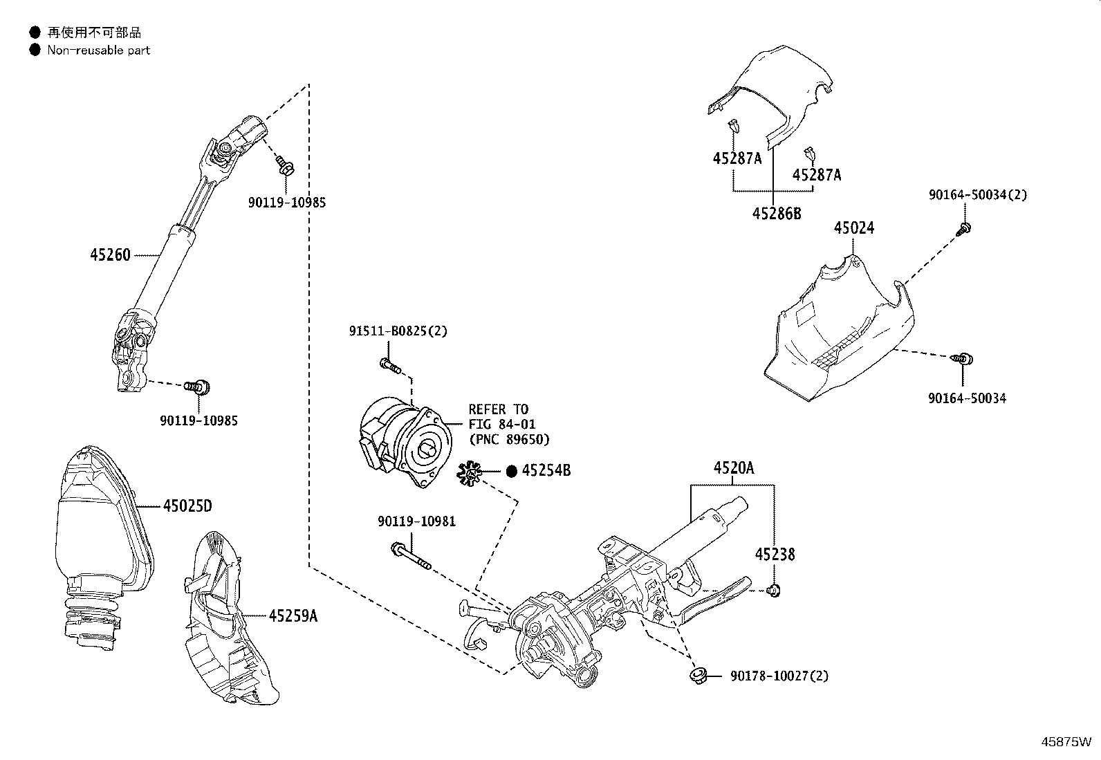 45286-12650-C0 COVER, STEERING COLUMN, UPR product image