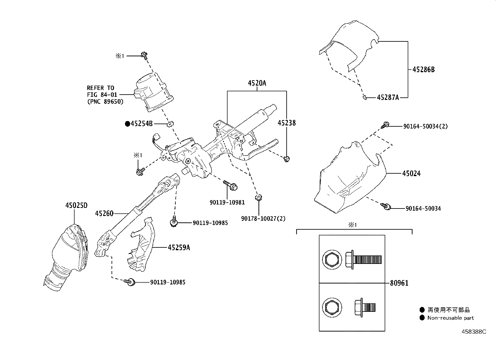 45260-10030 SHAFT ASSY, STEERING INTERMEDIATE, NO.2 product image