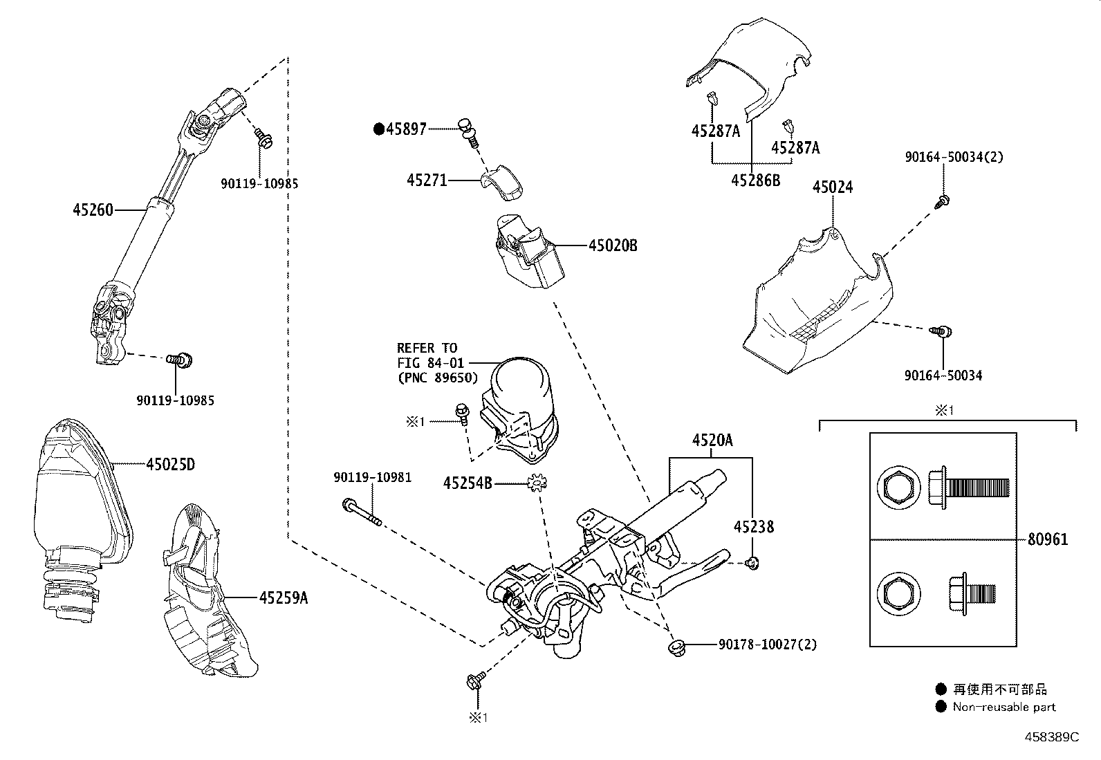 45260-10030 SHAFT ASSY, STEERING INTERMEDIATE, NO.2 product image