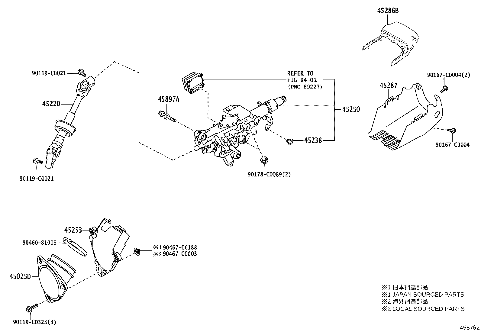 45250-0R050 COLUMN ASSY, STEERING product image