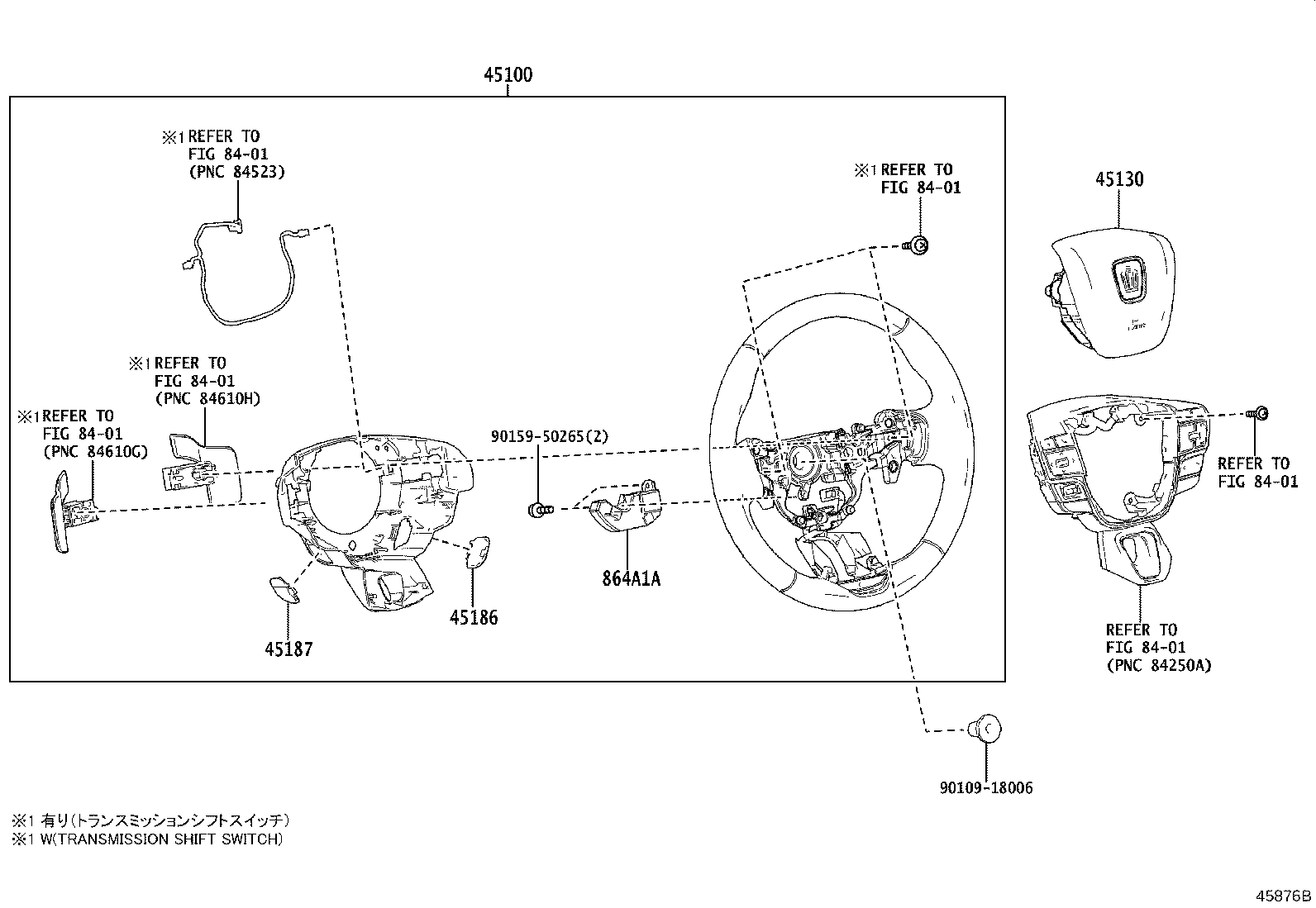 45100-30K10-C2 WHEEL ASSY, STEERING product image