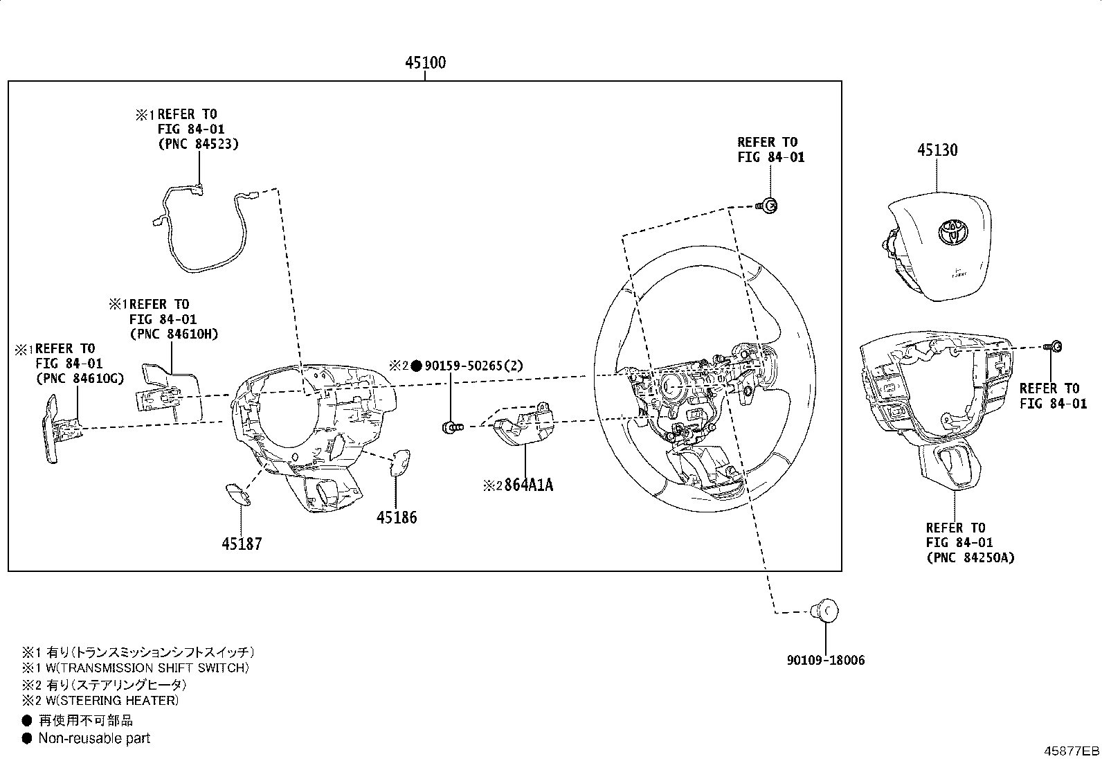 864A1-78040 Toyota Reference Part product image