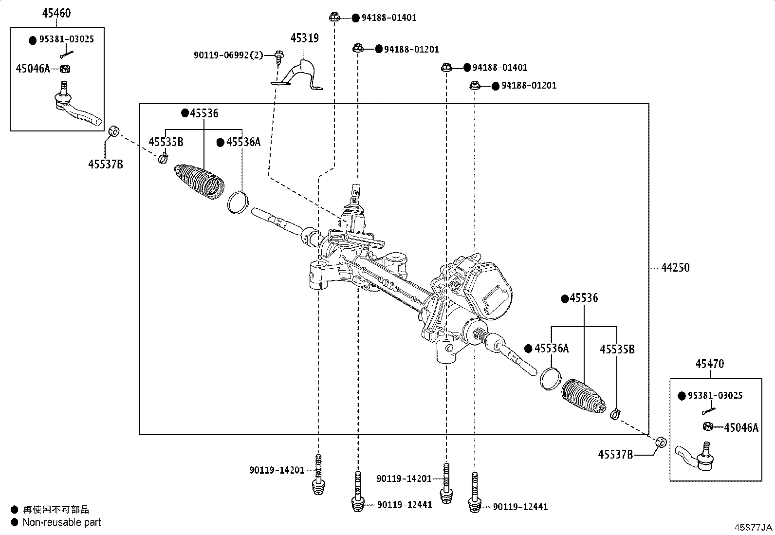 45535-69065 BOOT, STEERING RACK, NO.2 product image