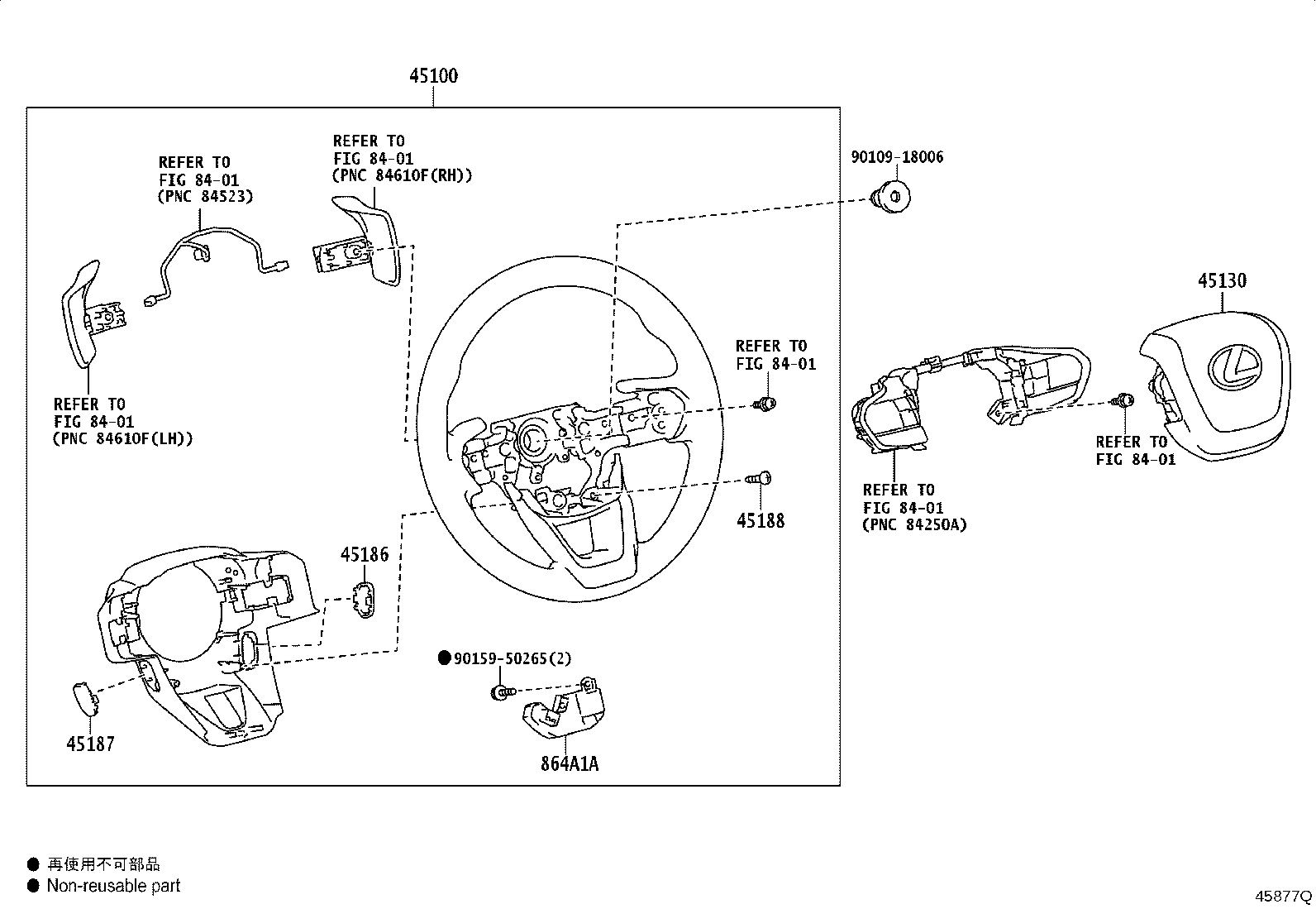 45100-0E751-C3 WHEEL ASSY, STEERING product image