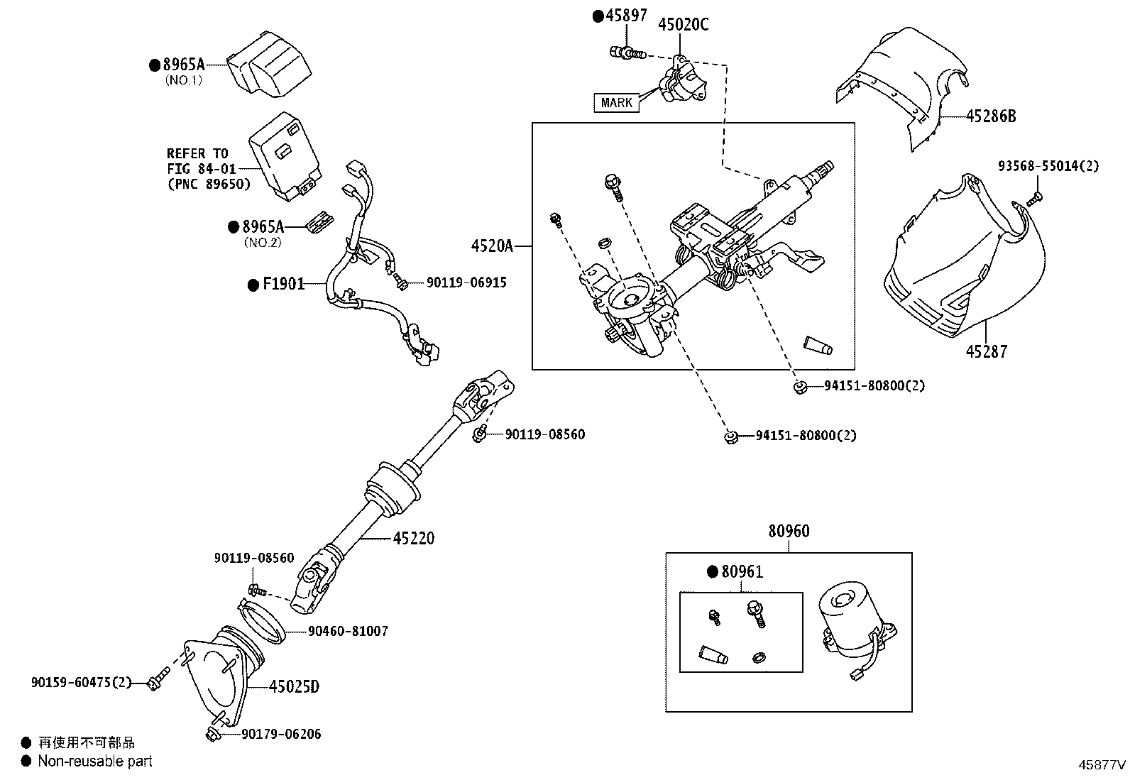 45220-33320 SHAFT ASSY, STEERING INTERMEDIATE product image