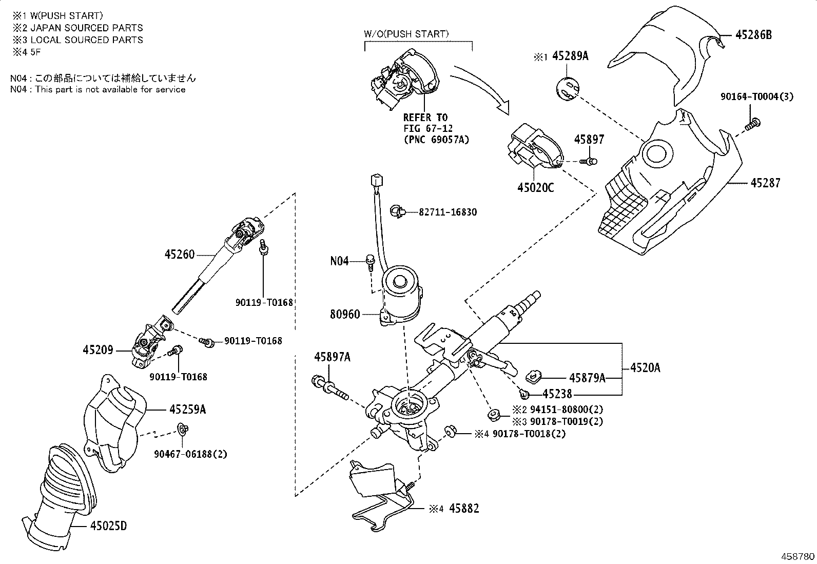 4520A-0D451 COLUMN SUB-ASSY, ELECTRIC POWER STEERING product image