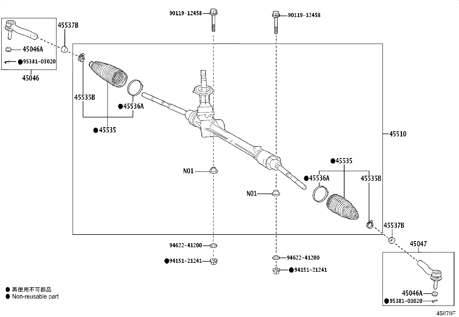 45535-19035 BOOT, STEERING RACK, NO.1 product image