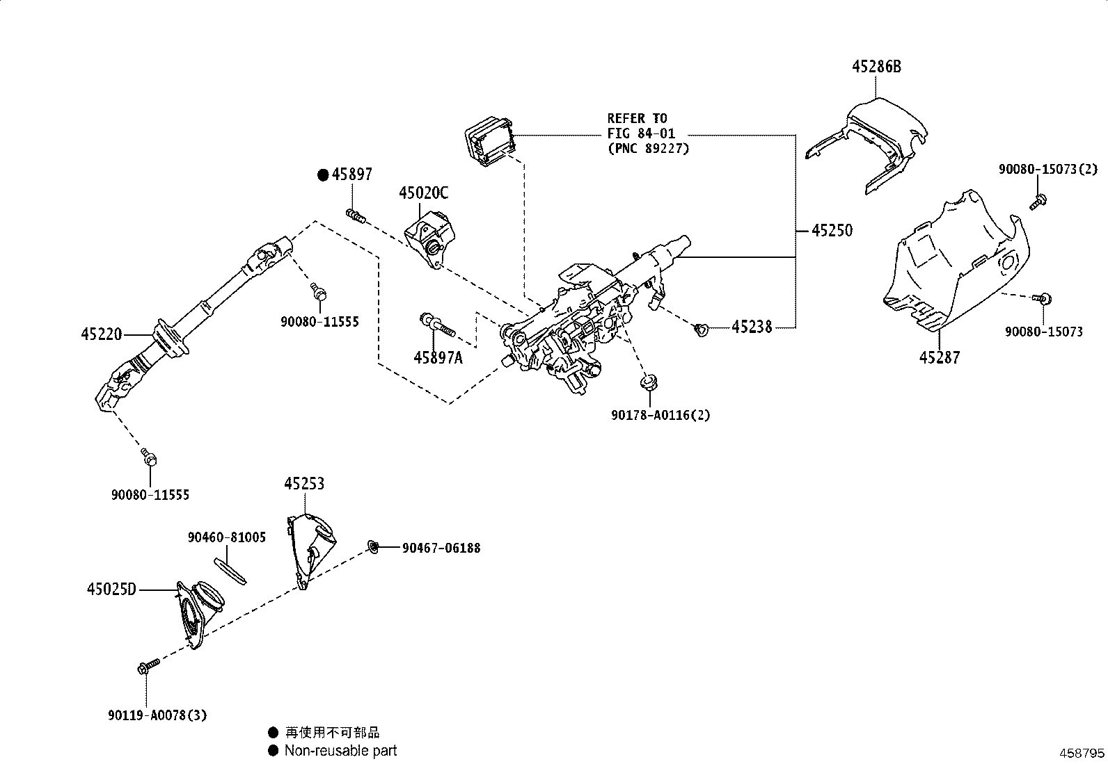 45253-08050 COVER, STEERING COLUMN HOLE product image