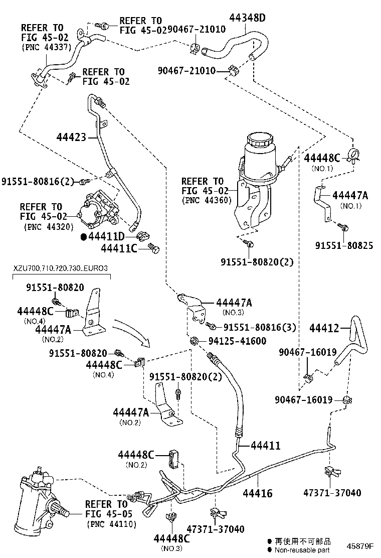 44348-37510 HOSE, OIL RESERVOIR TO PUMP, NO.1 product image
