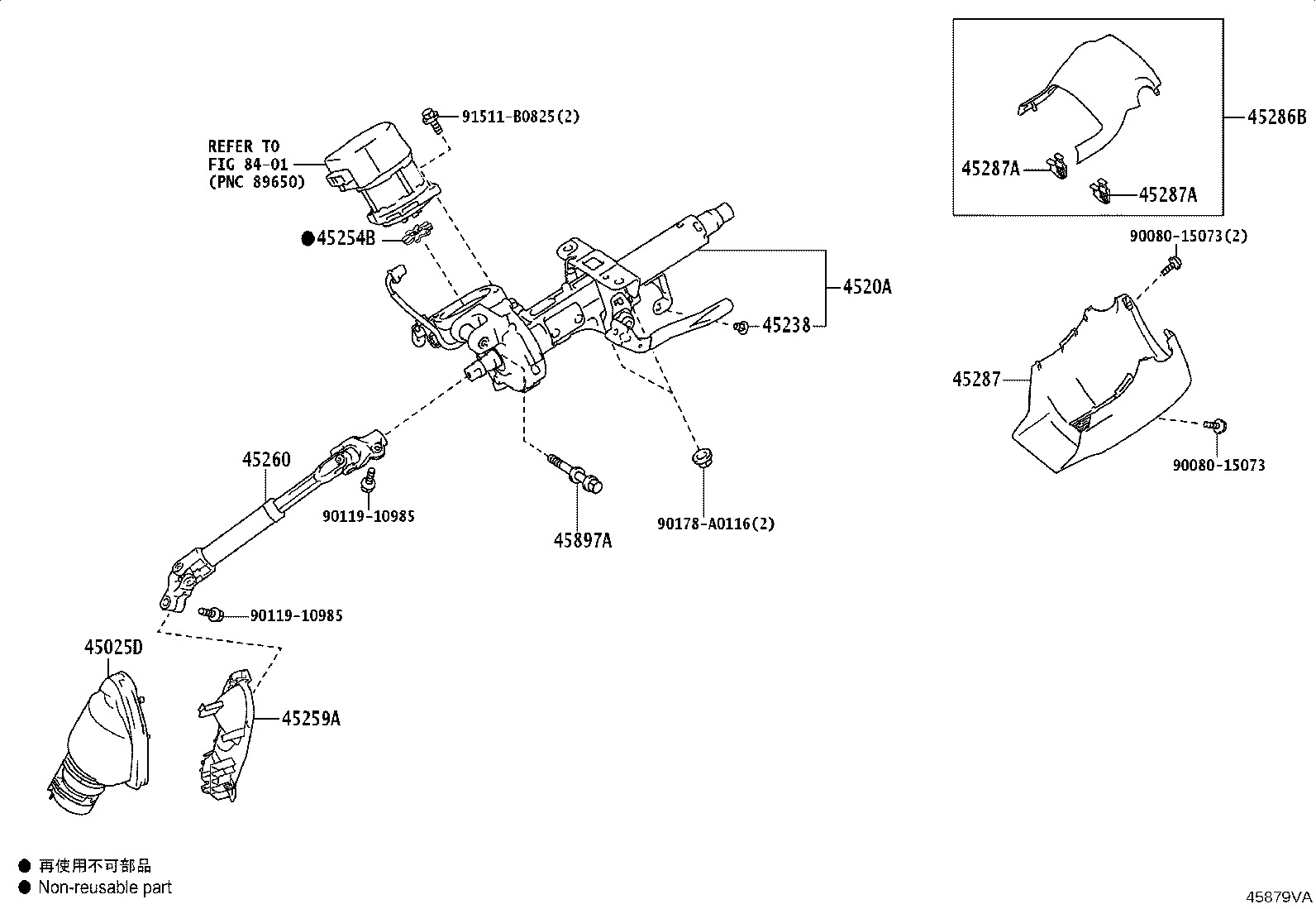 Thumbnail 2 for 45024-02050-C0