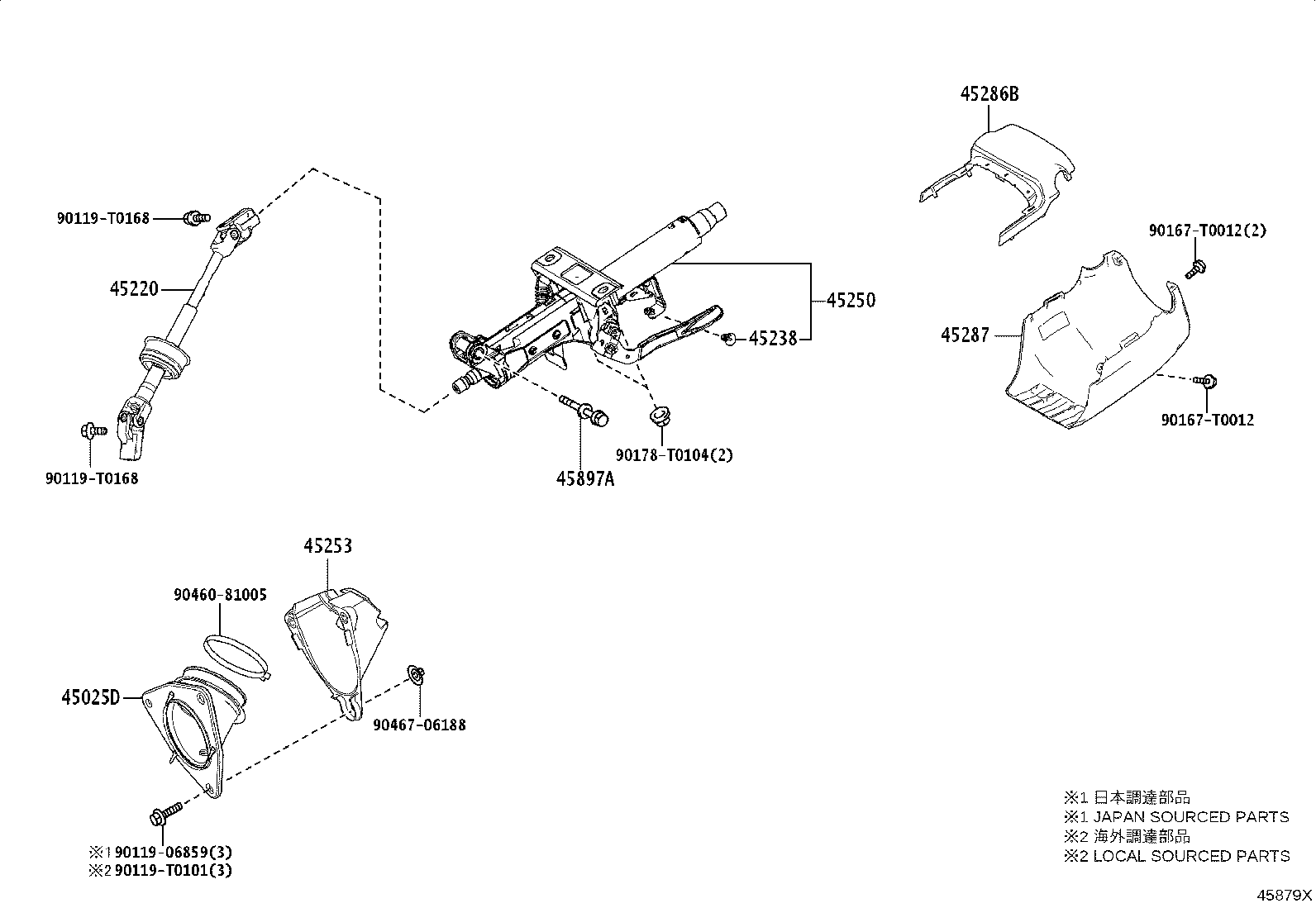 45253-06200 COVER, STEERING COLUMN HOLE product image