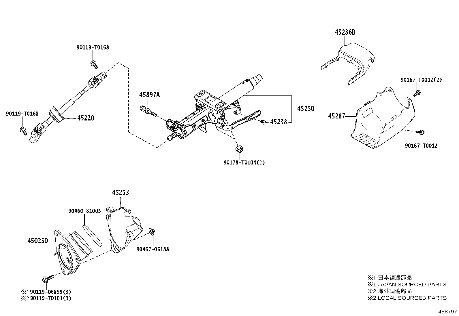 45253-06200 COVER, STEERING COLUMN HOLE product image