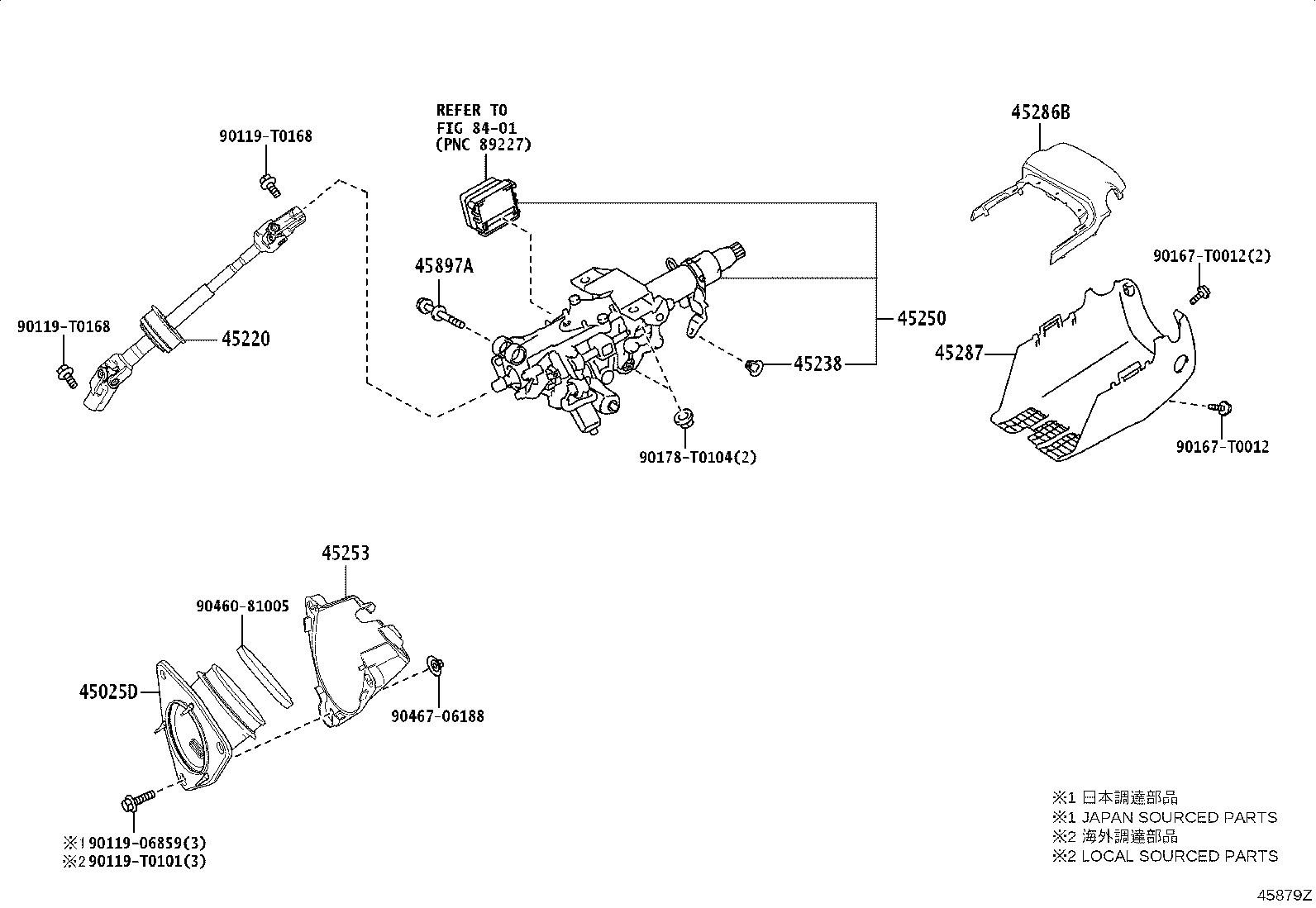 45253-06200 COVER, STEERING COLUMN HOLE product image